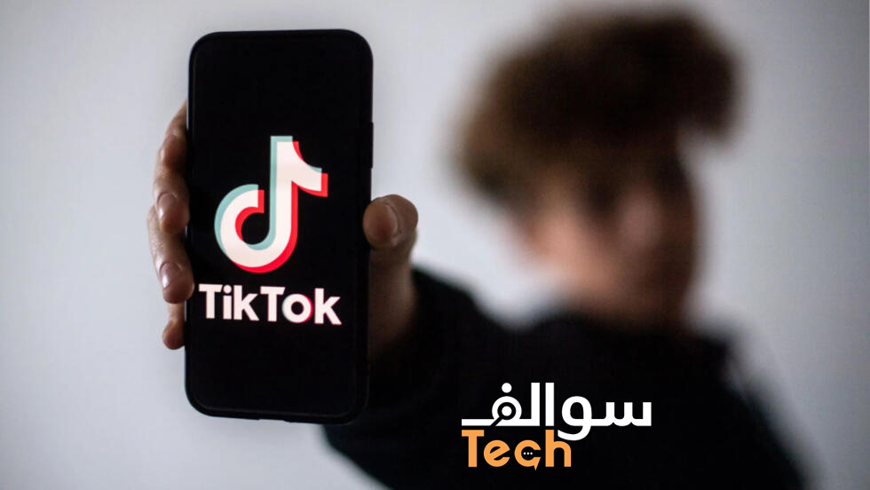 منصة TikTok Studio ماذا يُخبّئ تيك توك لصناع المحتوى؟